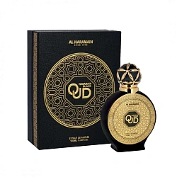 Al Haramain Black Oud