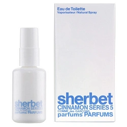 Comme des Garçons Series 5 Sherbet: Cinnamon