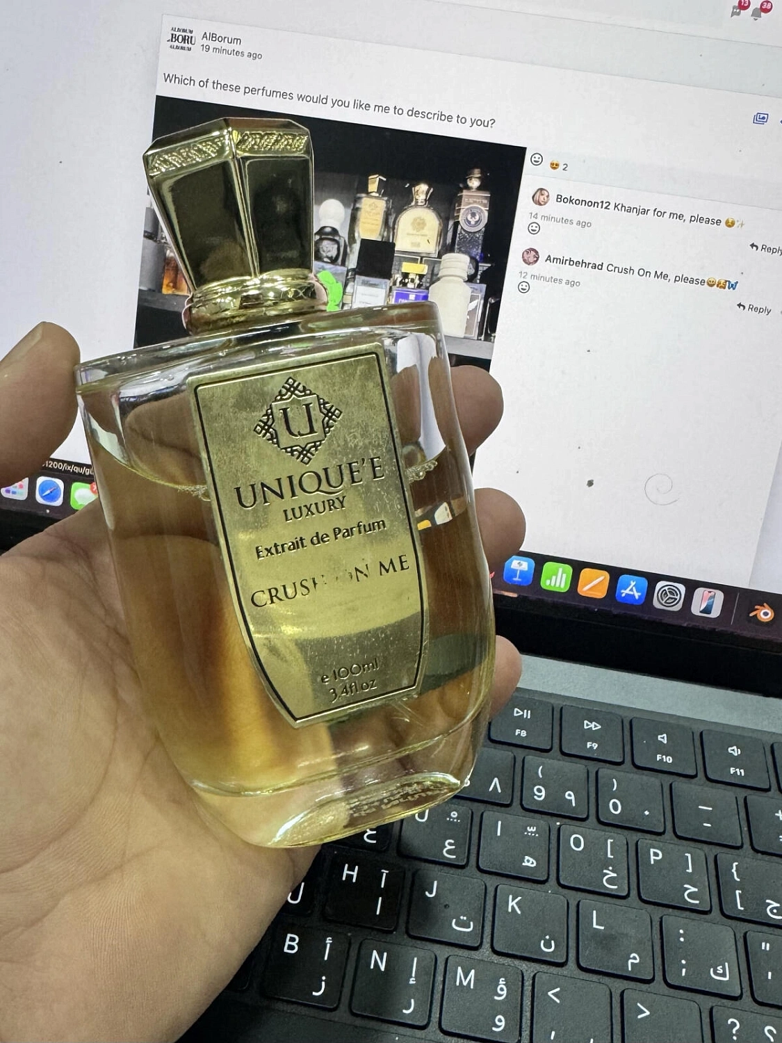 Unique'e Luxury Crush On Me