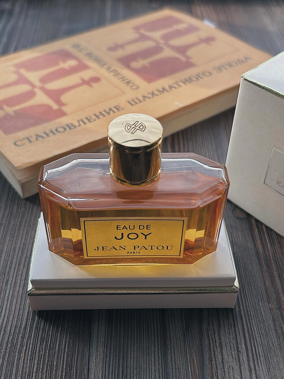 Jean Patou Eau de Joy