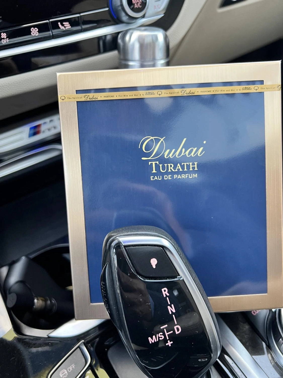 The Spirit of Dubai Turath