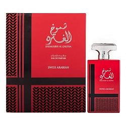 Swiss Arabian Shumoukh Al Ghutra