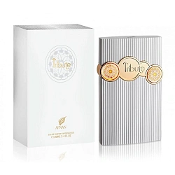 Afnan Tribute White