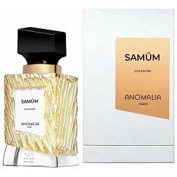 Anomalia Samum