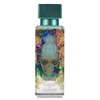 Фото Al-Jazeera Perfumes Venice