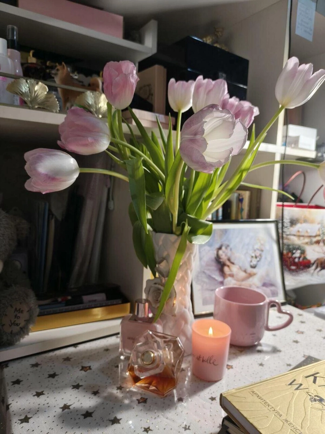 Lancome La Nuit Tresor Nude