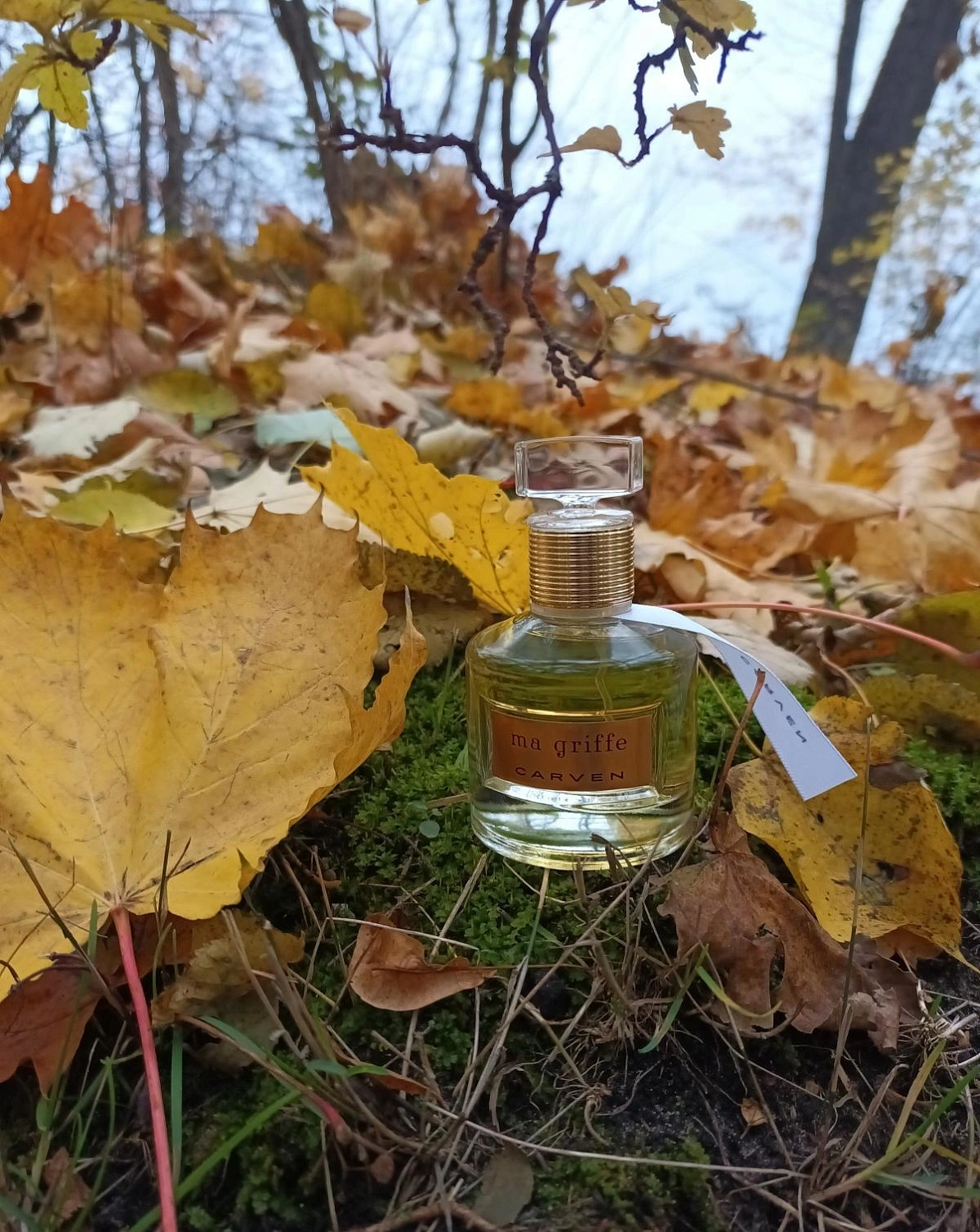 Carven Ma Griffe