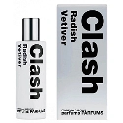 Comme des Garçons Radish Vetiver