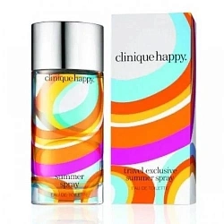 Clinique Happy Travel Exclusive Summer