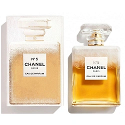 Chanel N°5 Eau de Parfum 2024 Limited Edition