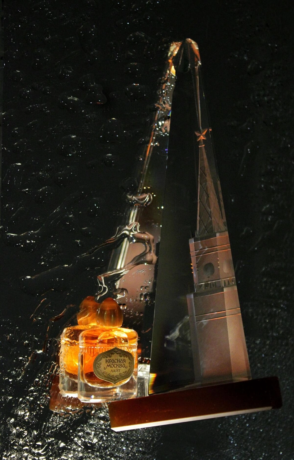 Novaya Zarya (Новая Заря) Красная Москва Лайт (Moscou Rouge Light)