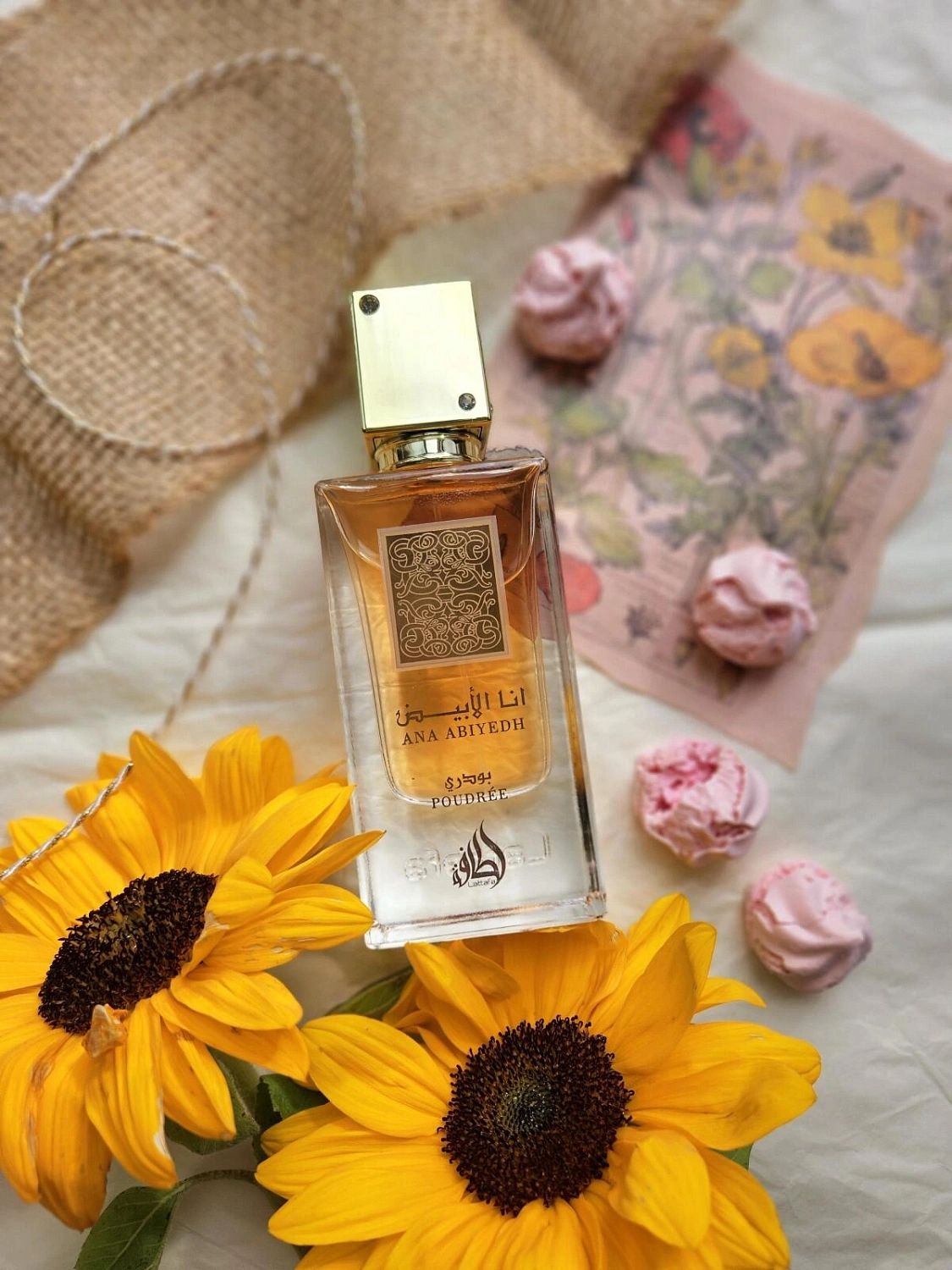 Lattafa Ana Abiyedh Poudree