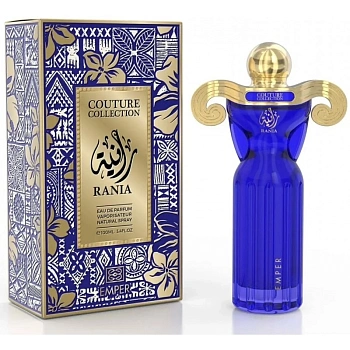 Фото Emper Rania