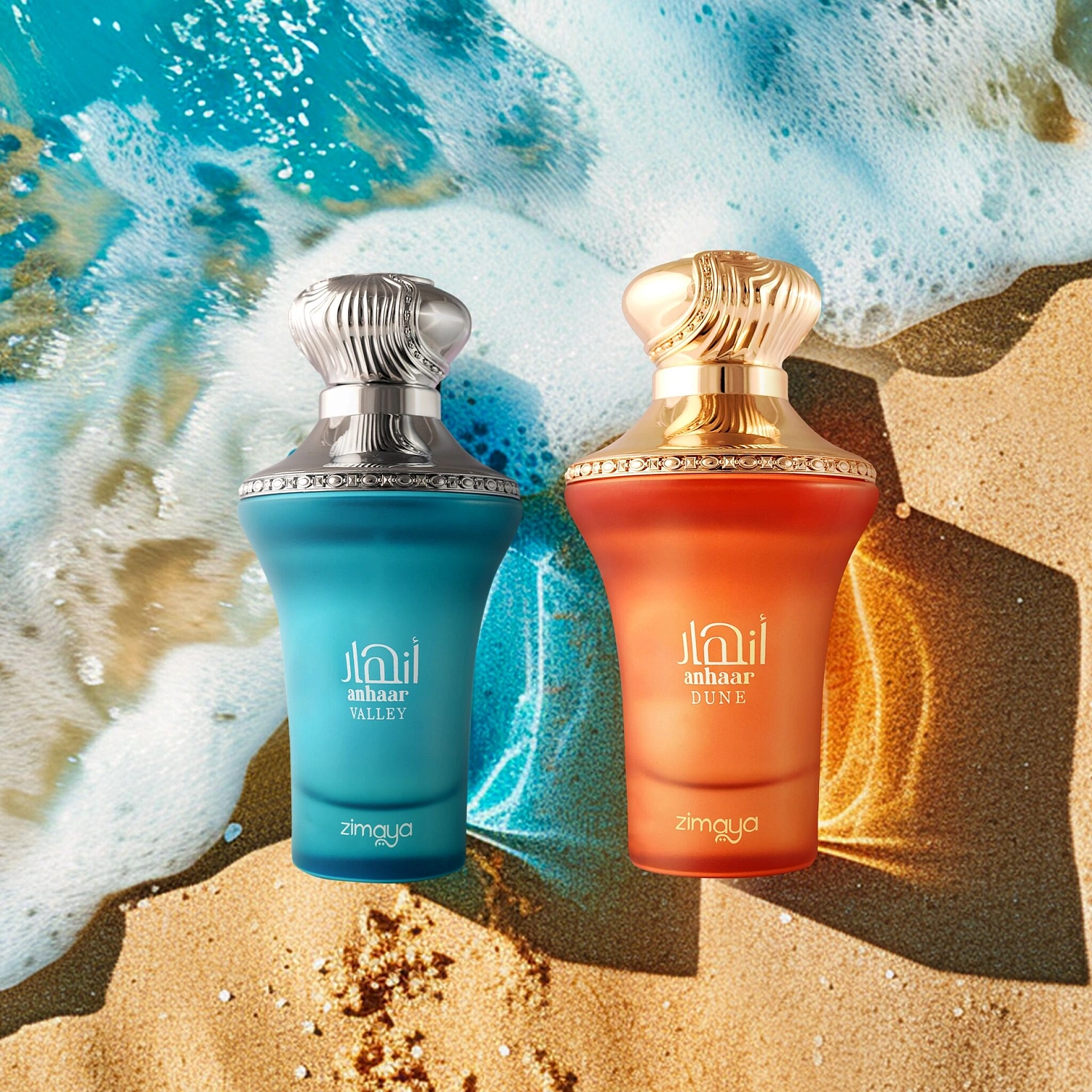 Zimaya Anhaar Dune