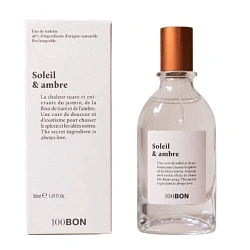 100BON Soleil & Ambre