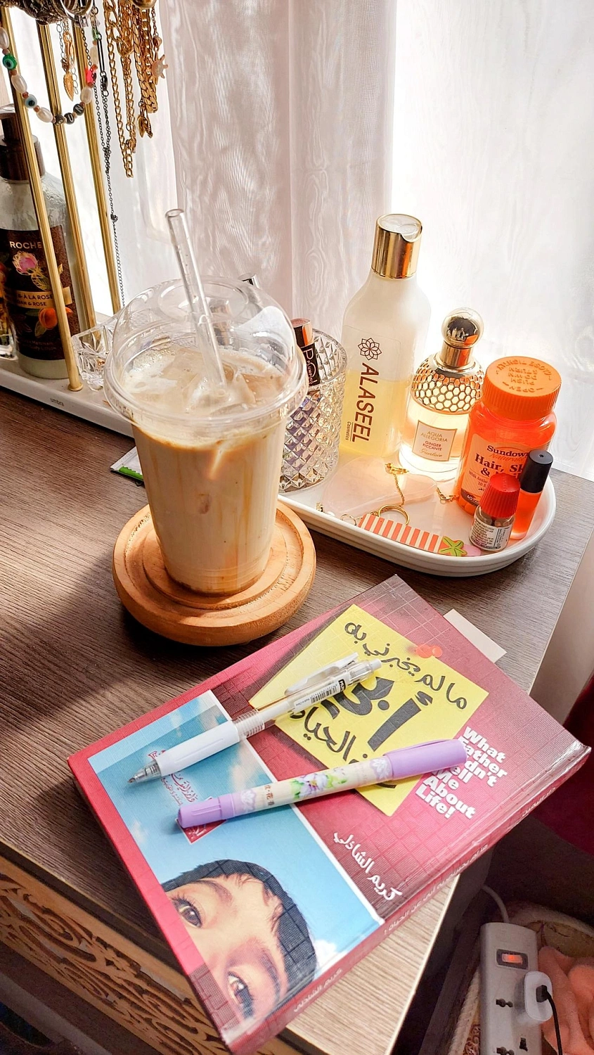 Guerlain Aqua Allegoria Ginger Piccante