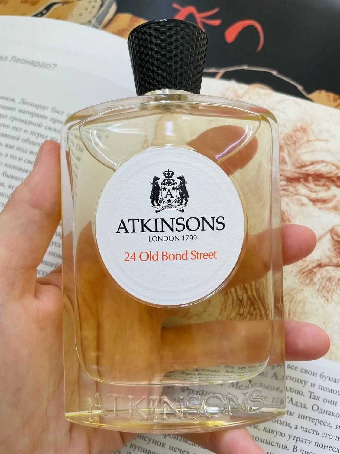 Atkinsons of London 24 Old Bond Street