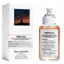 Maison Margiela Under the Stars