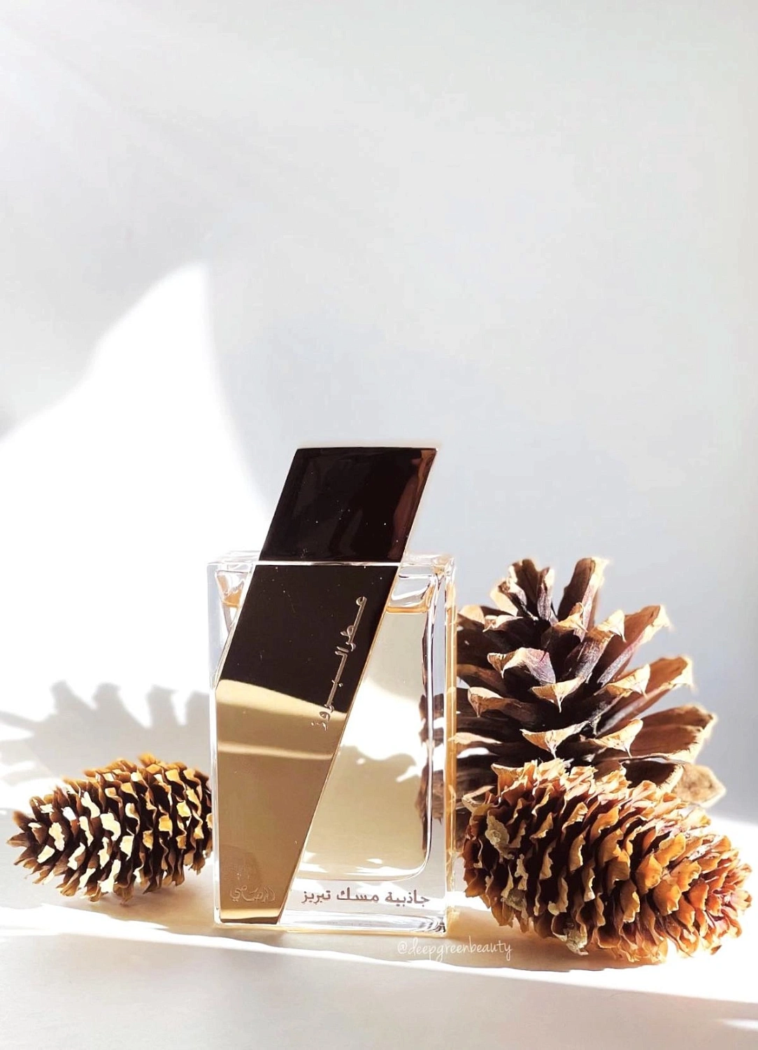 Rasasi Attar Al Boruzz - Jazeebiyat Musk Tabriz