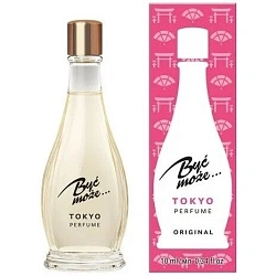 Pani Walewska Byc Moze Tokyo