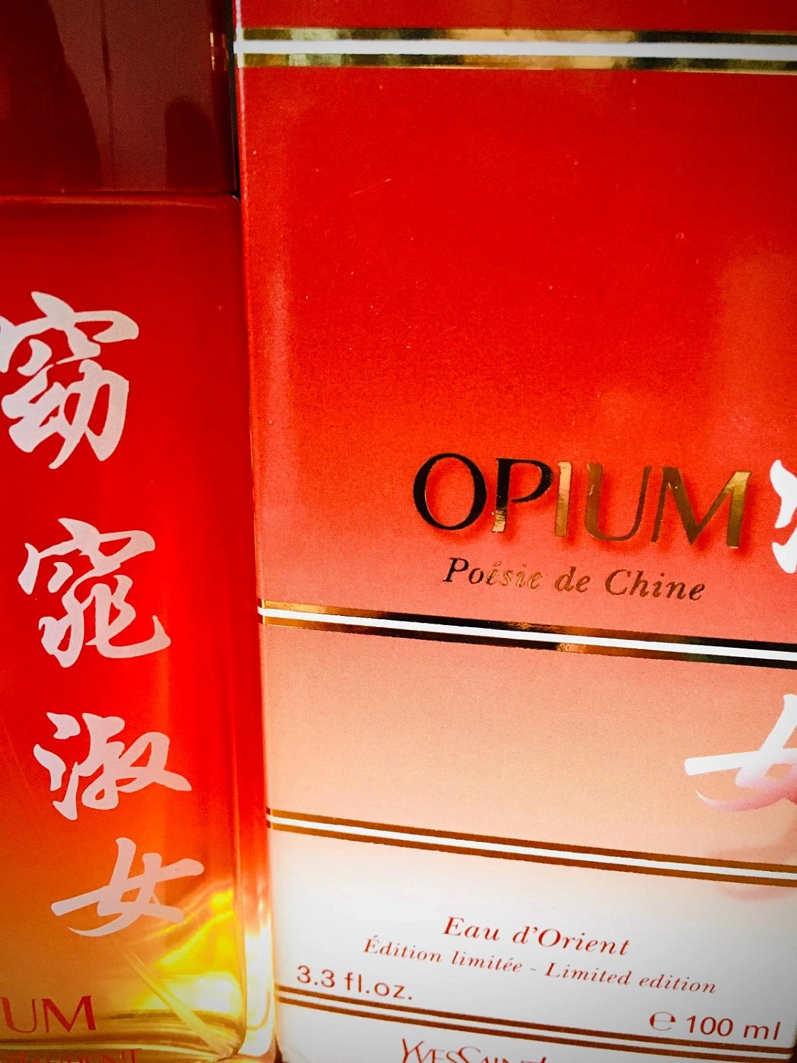 Yves Saint Laurent Opium Poesie de Chine