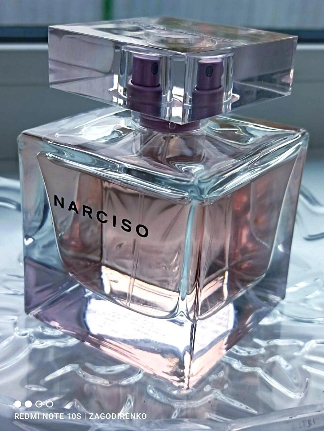 Narciso Rodriguez Narciso Eau de Parfum Radiante