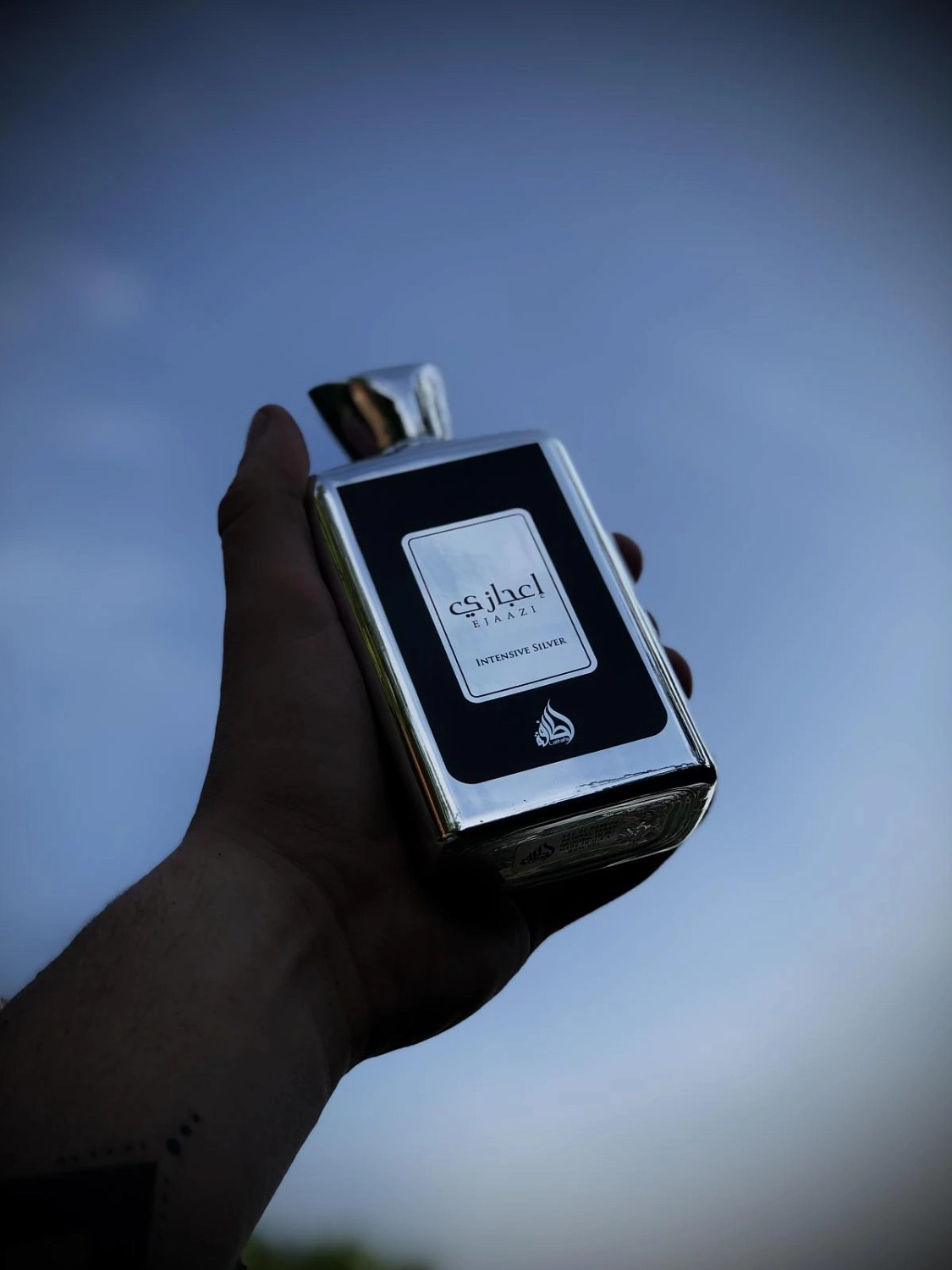 Lattafa Ejaazi Intensive Silver