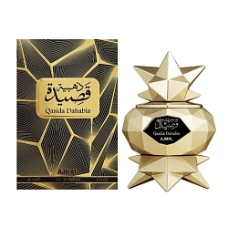 Ajmal Qasida Dahabia