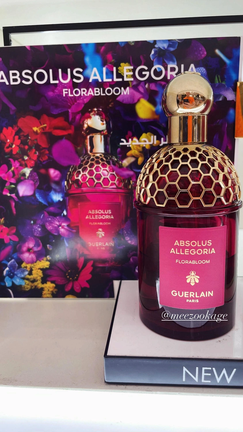 Guerlain Florabloom Absolu