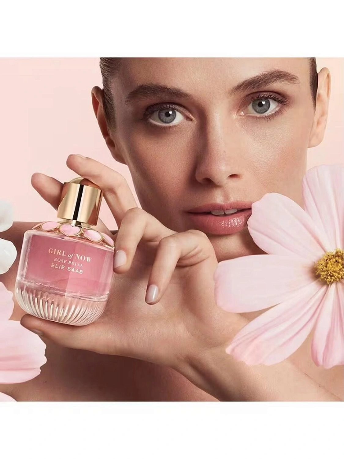 Elie Saab Girl of Now Rose Petal
