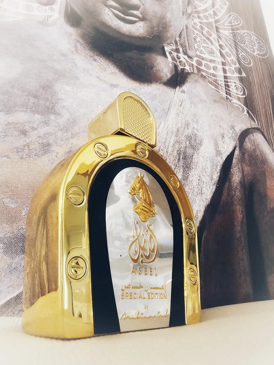 Arabian Oud Aseel Special Edition Arabian Oud Aseel Special Edition