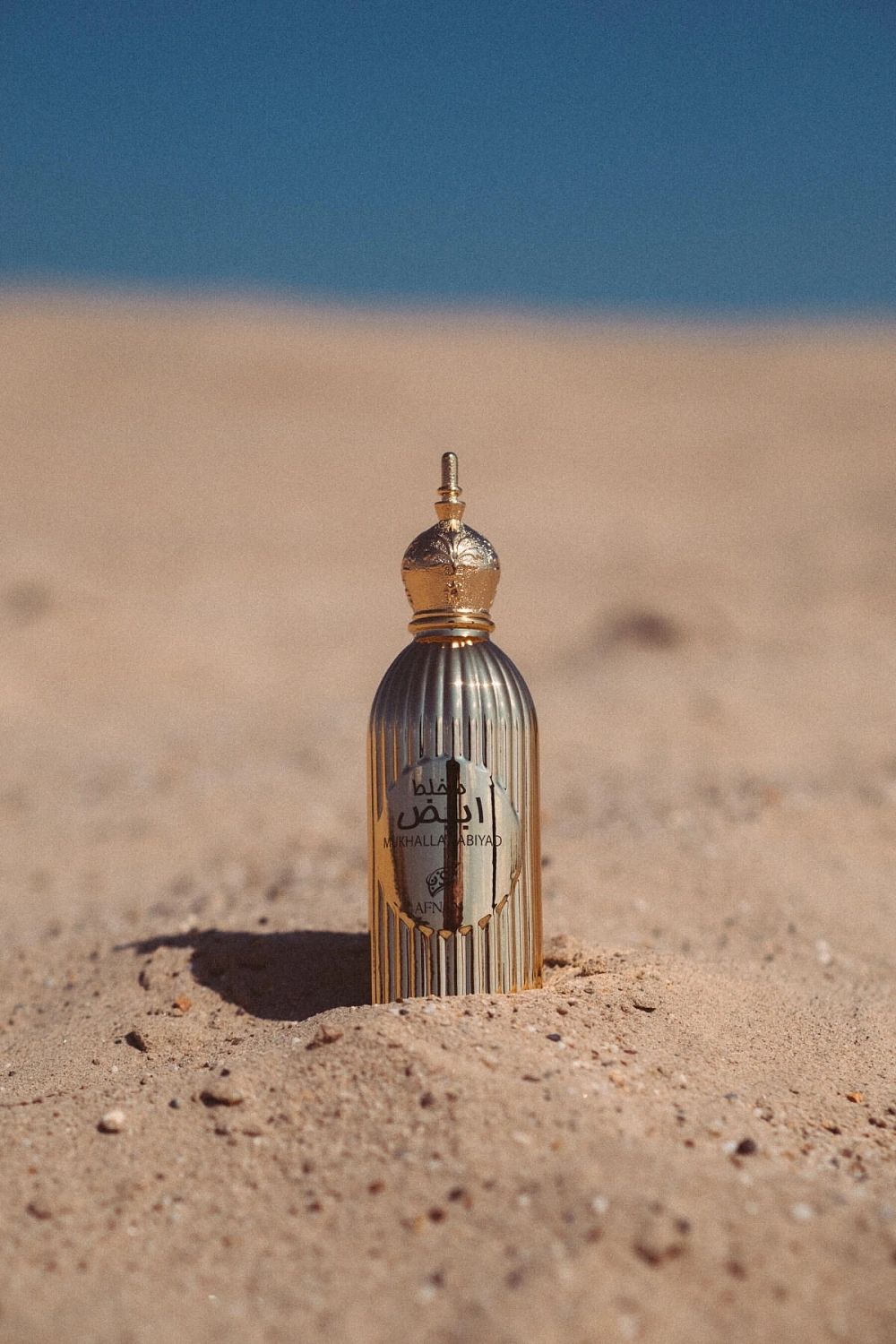 AFNAN Mukhlat Abiyad