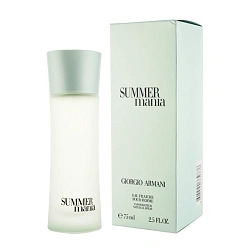 Armani Summer Mania Eau Fraiche pour Femme