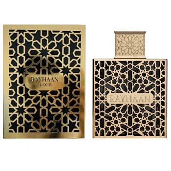 Фото Rayhaan Elixir