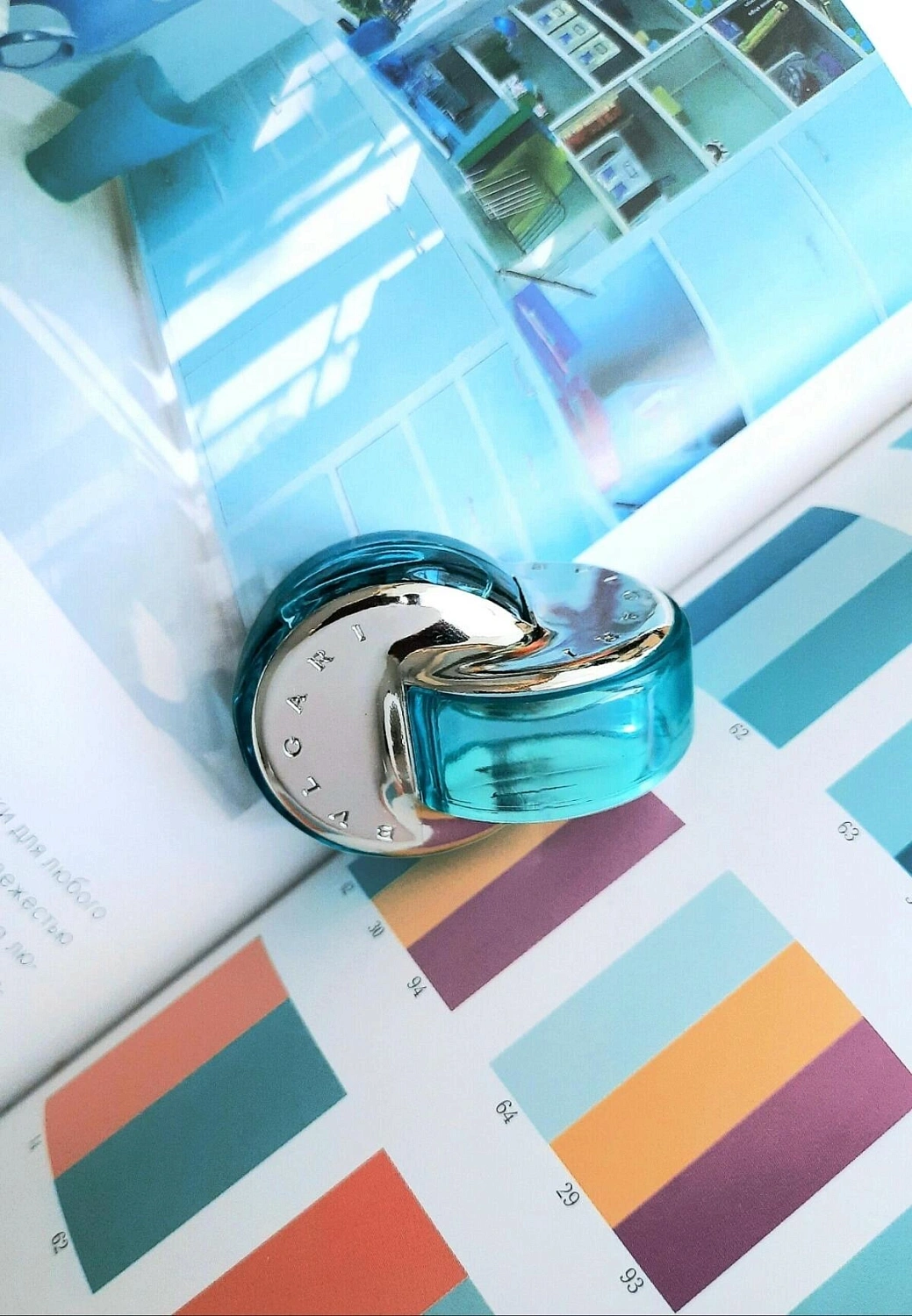 BVLGARI Omnia Paraiba