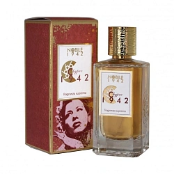 Nobile 1942 Chypre 1942
