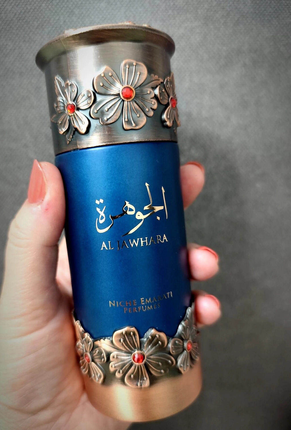 Lattafa Niche Emarati Al Jawhara