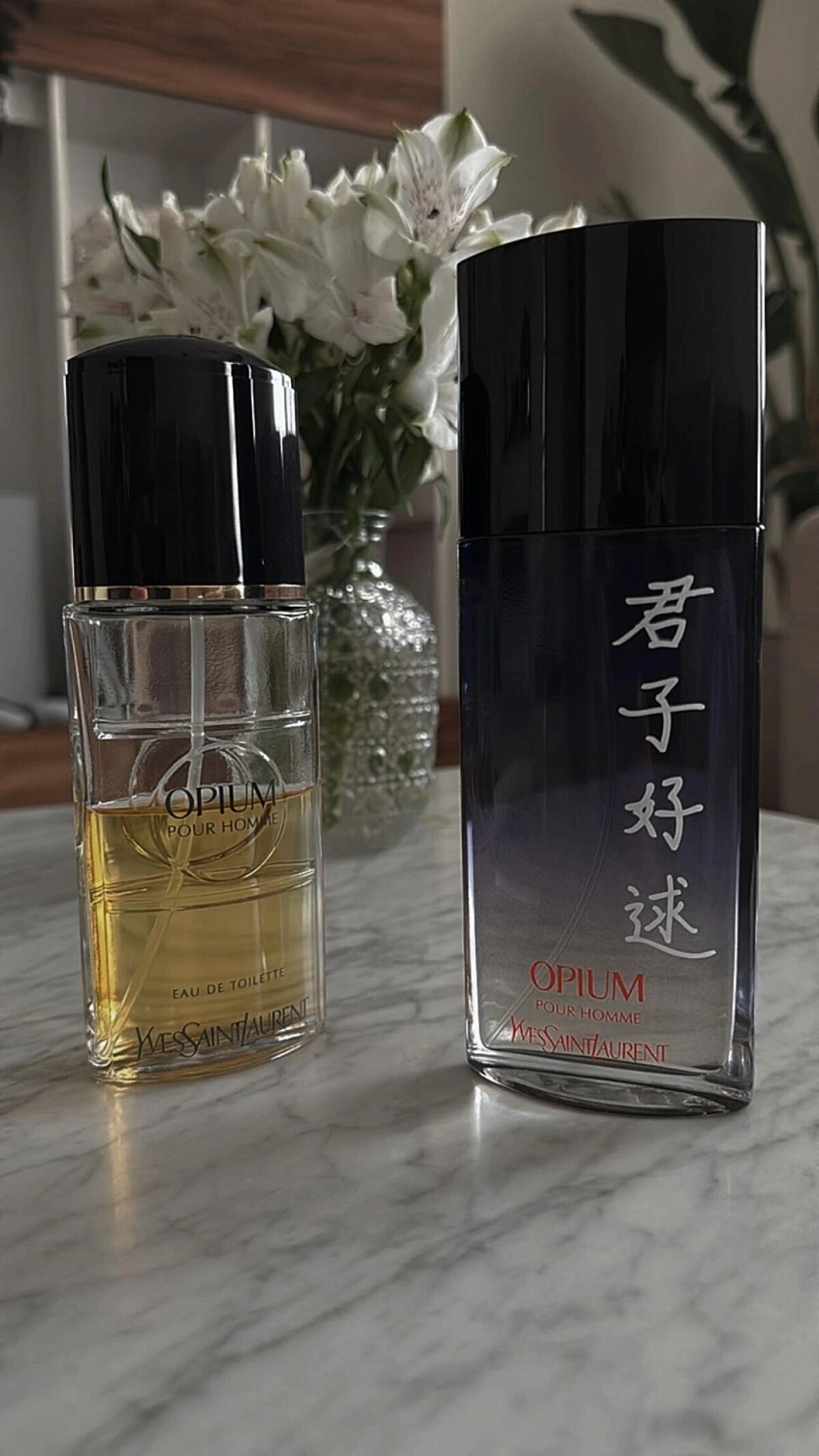Yves Saint Laurent Opium pour Homme Poesie de Chine