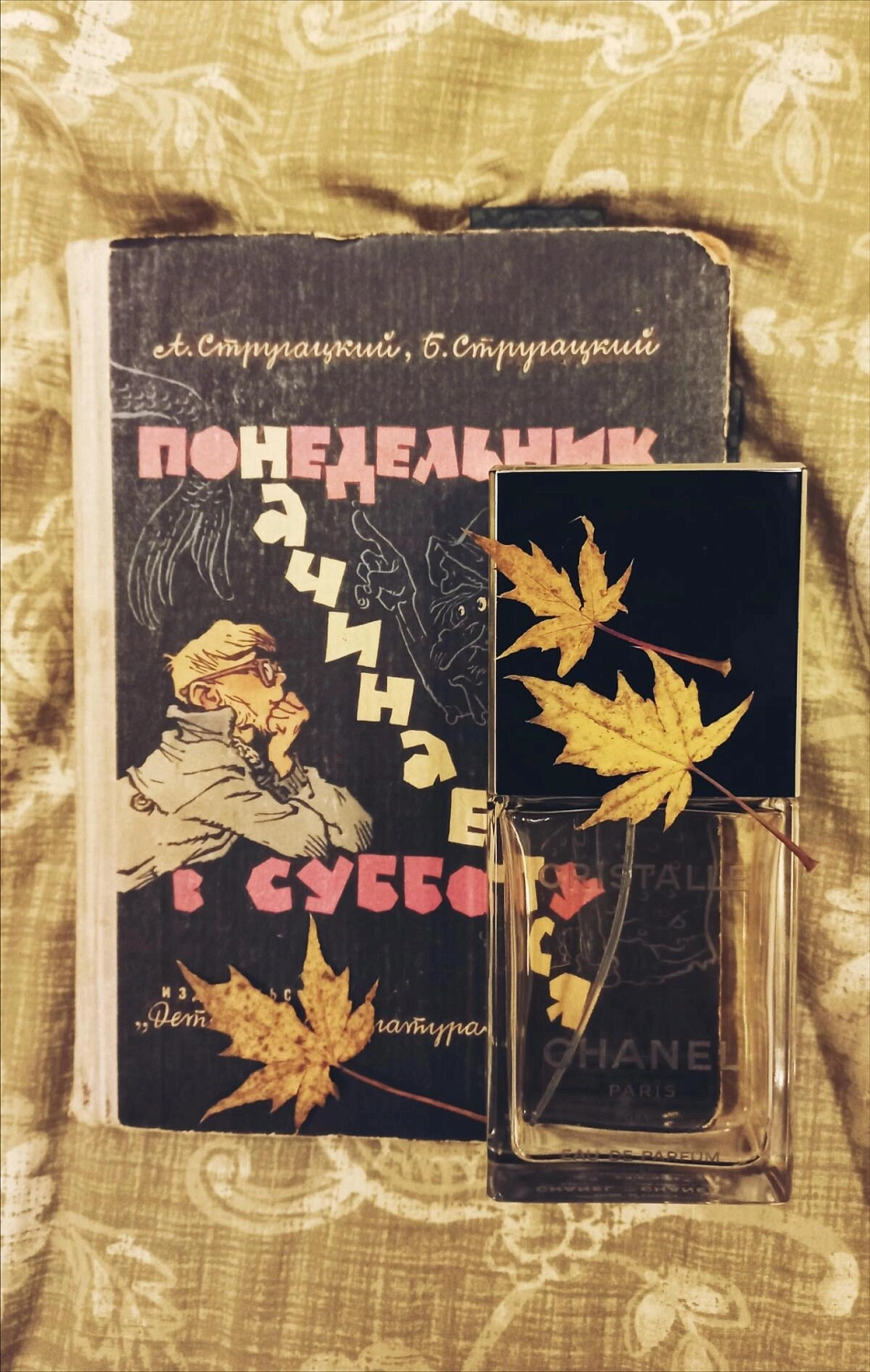 Chanel Cristalle Eau de Parfum