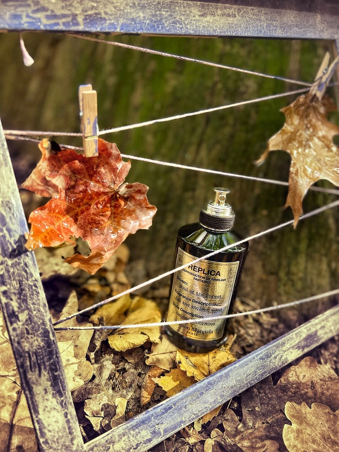 Maison Margiela Soul Of The Forest