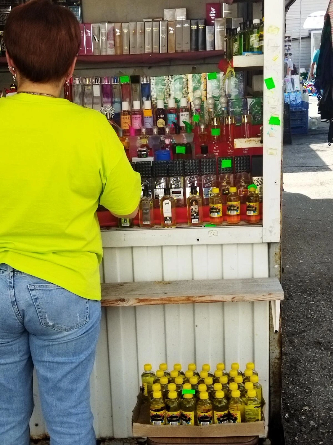 Novaya Zarya (Новая Заря) Тройной от Наполеона