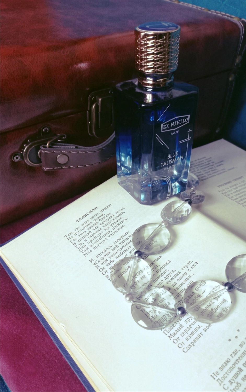 EX NIHILO Blue Talisman