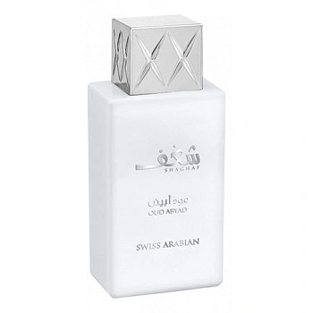 Swiss Arabian Shaghaf Oud Abyad парфюмерная вода, 75 мл тестер Swiss Arabian Shaghaf Oud Abyad парфюмерная вода, 75 мл тестер