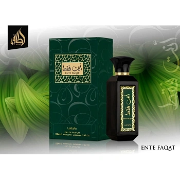 Фото Lattafa Ente Faqat