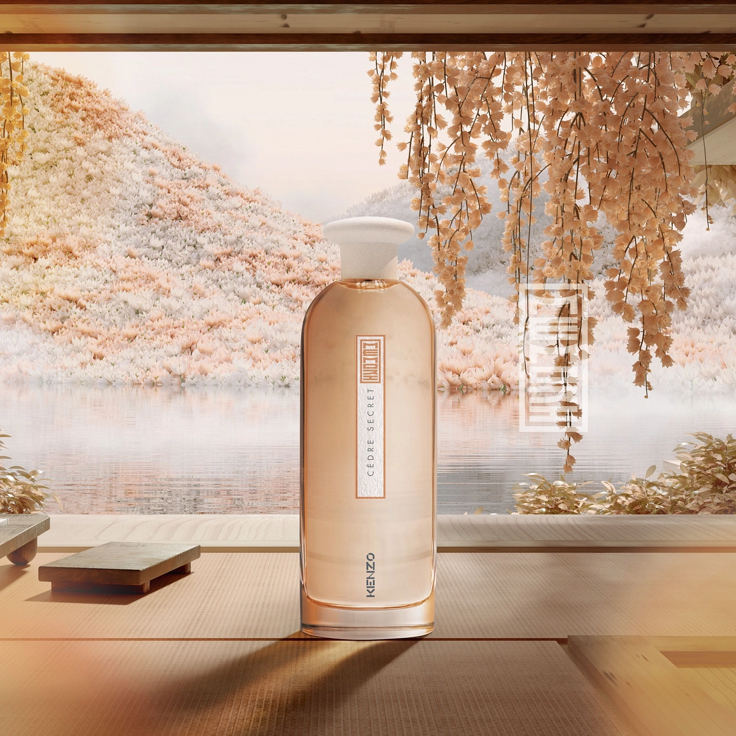 KENZO Cedre Secret