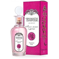 Brocard Лесная Малина и Душица