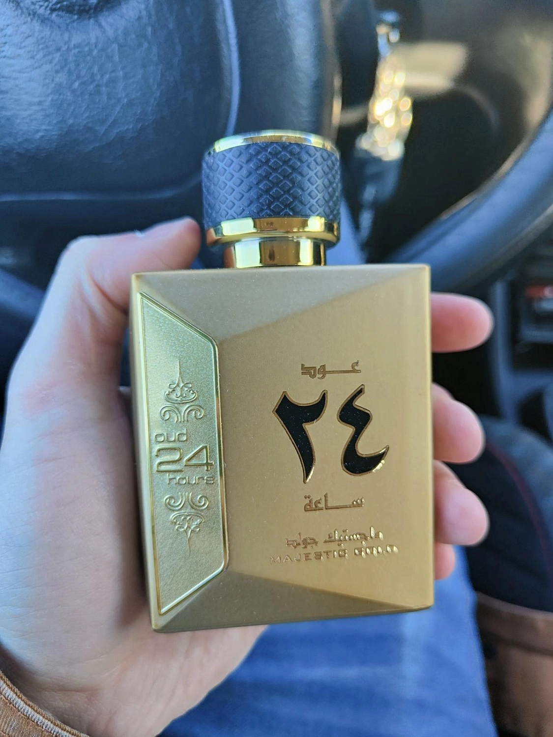 Ard Al Zaafaran Oud 24 Hours Majestic Gold Ard Al Zaafaran Oud 24 Hours Majestic Gold