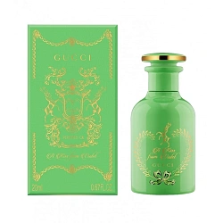 Gucci A Kiss From Violet Perfume Oil