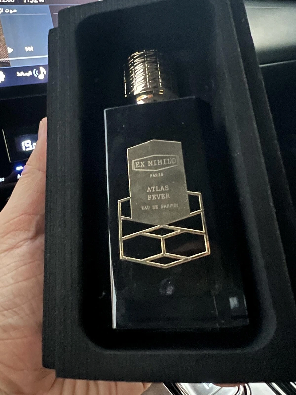 Ex Nihilo Atlas Fever