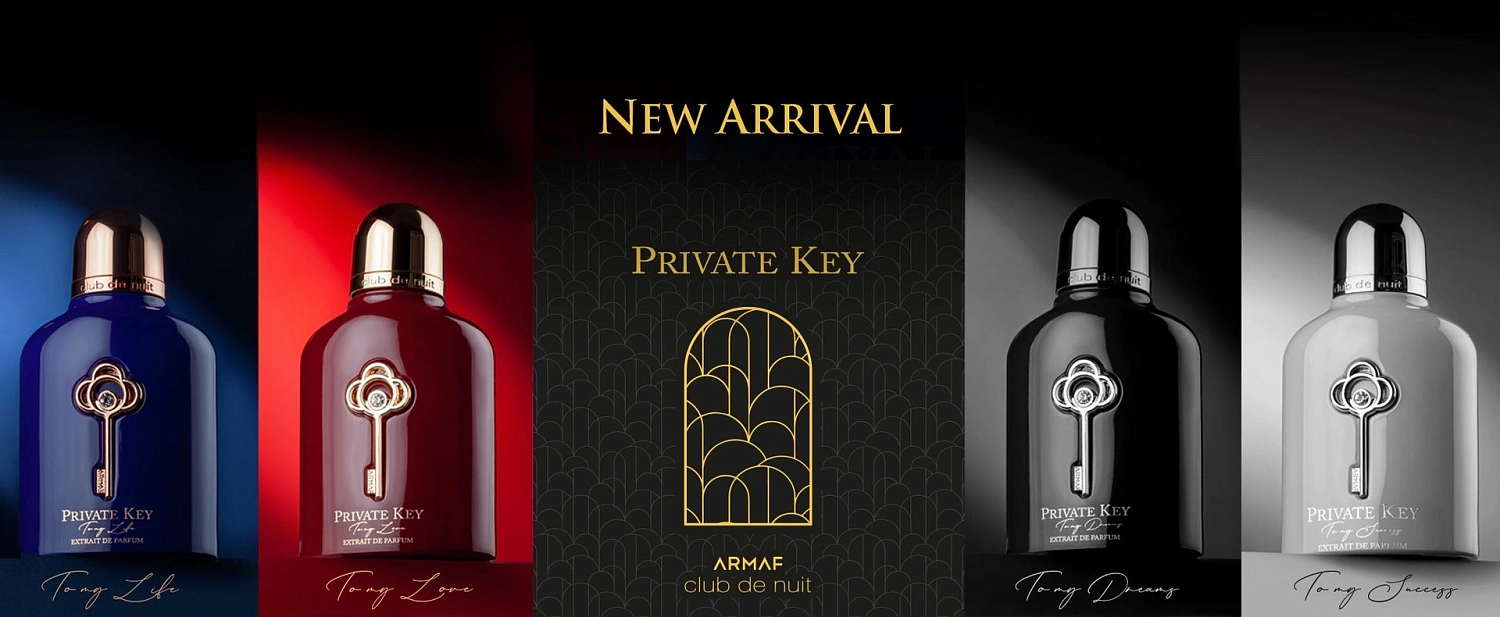 Armaf Private Key To My Dreams